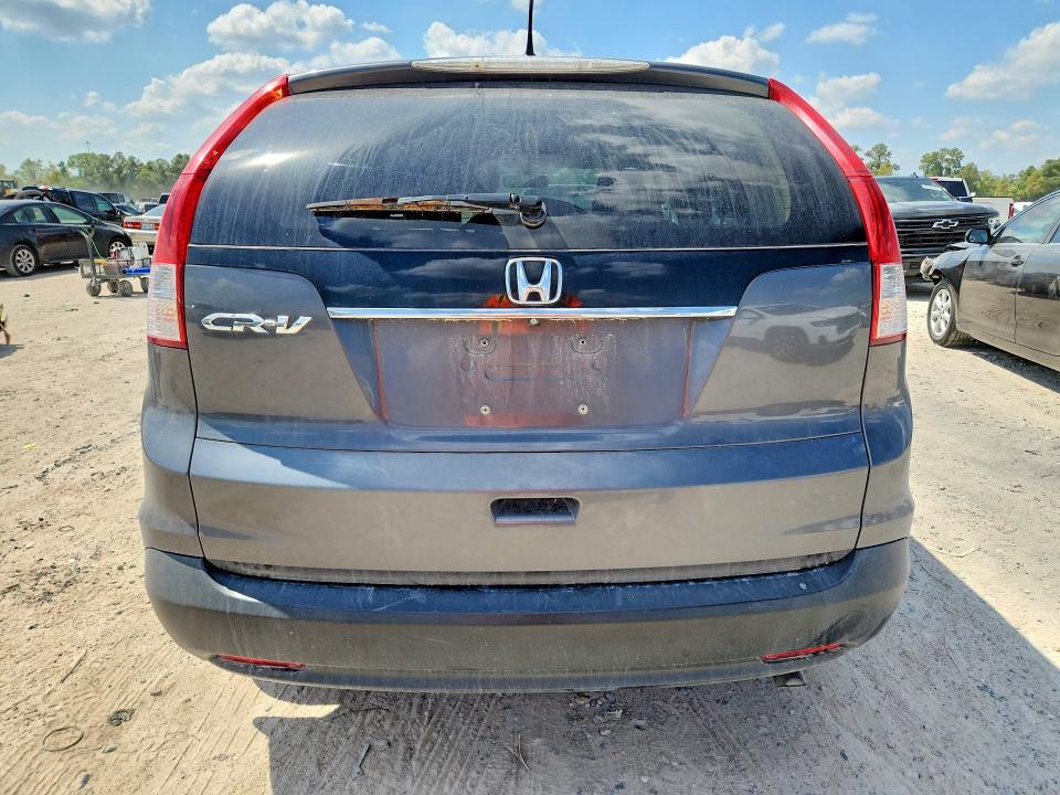 Aukcja sprzedaży 2014 Honda Cr-v, vin: 3CZRM3H54EG701098, numer aukcji: 70313296