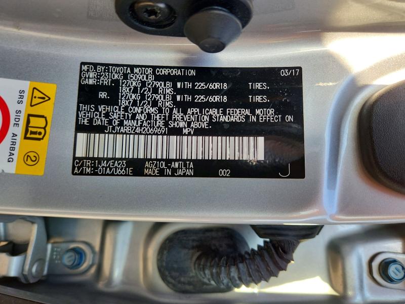 Aukcja sprzedaży 2017 Lexus Nx 200t, vin: JTJYARBZ4H2069691, numer aukcji: 68579206