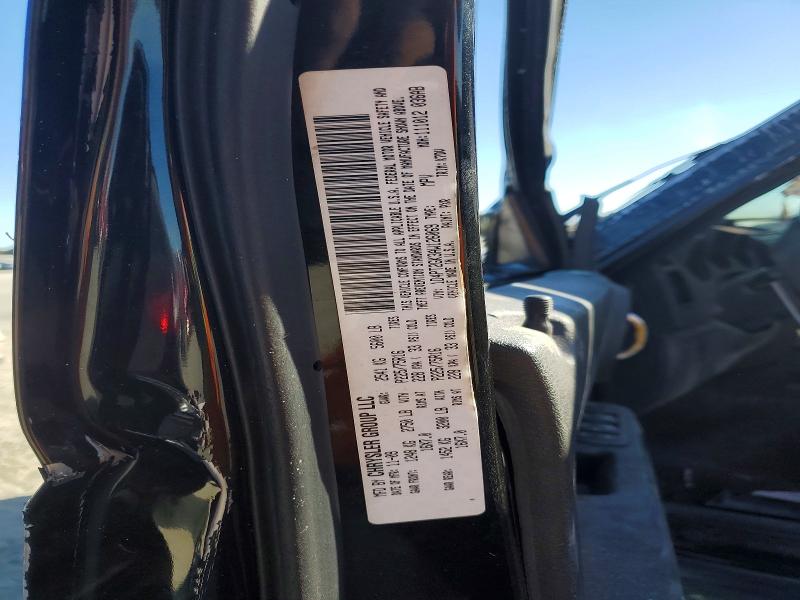Продаж на аукціоні авто 2010 Dodge Nitro, vin: 1D4PT2GK3AW126069, номер лоту: 70703176