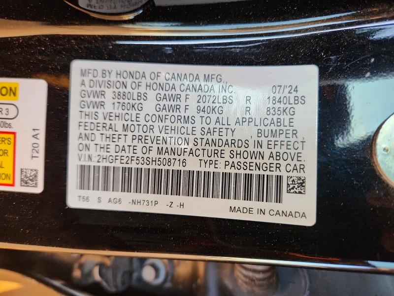 2025 Honda Civic მანქანა იყიდება აუქციონზე, vin: 2HGFE2F53SH508716, აუქციონის ნომერი: 69569686