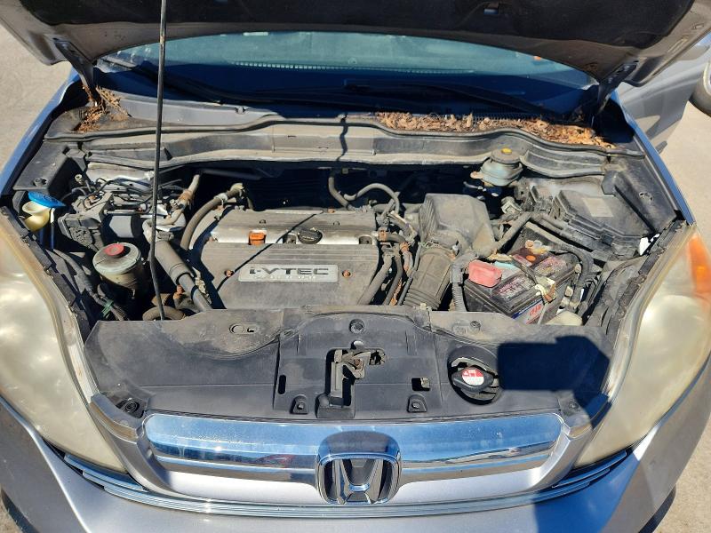 70777116 :رقم المزاد ، JHLRE48707C016504 vin ، 2007 Honda Cr-v مزاد بيع