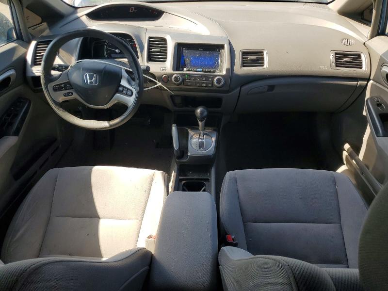 2006 Honda Civic მანქანა იყიდება აუქციონზე, vin: 1HGFA16846L004717, აუქციონის ნომერი: 69050026