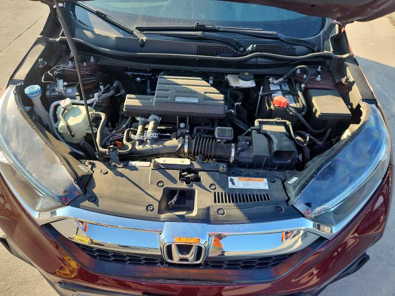 2017 Honda Cr-v მანქანა იყიდება აუქციონზე, vin: 2HKRW1H80HH505153, აუქციონის ნომერი: 68068376