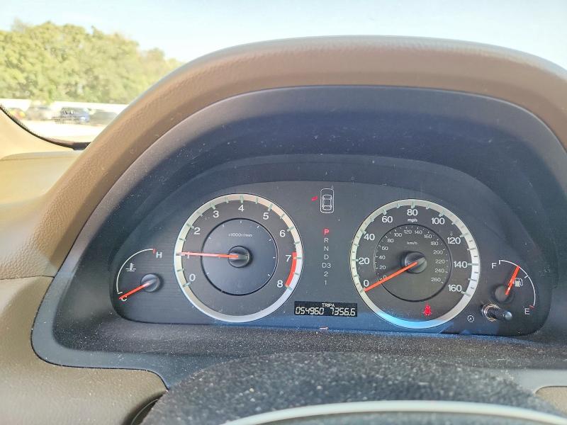 Продаж на аукціоні авто 2008 Honda Accord, vin: 1HGCP36868A074618, номер лоту: 69005306