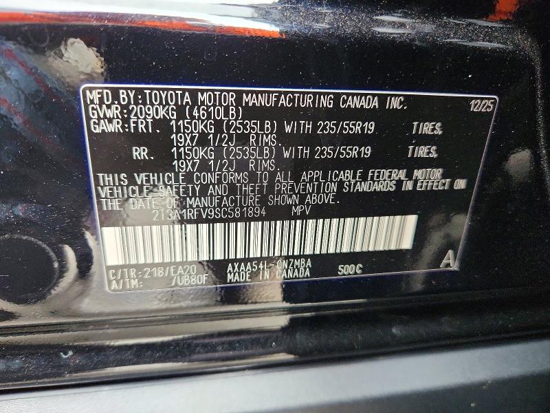 2025 Toyota Rav4 მანქანა იყიდება აუქციონზე, vin: 2T3A1RFV9SC581894, აუქციონის ნომერი: 67878976