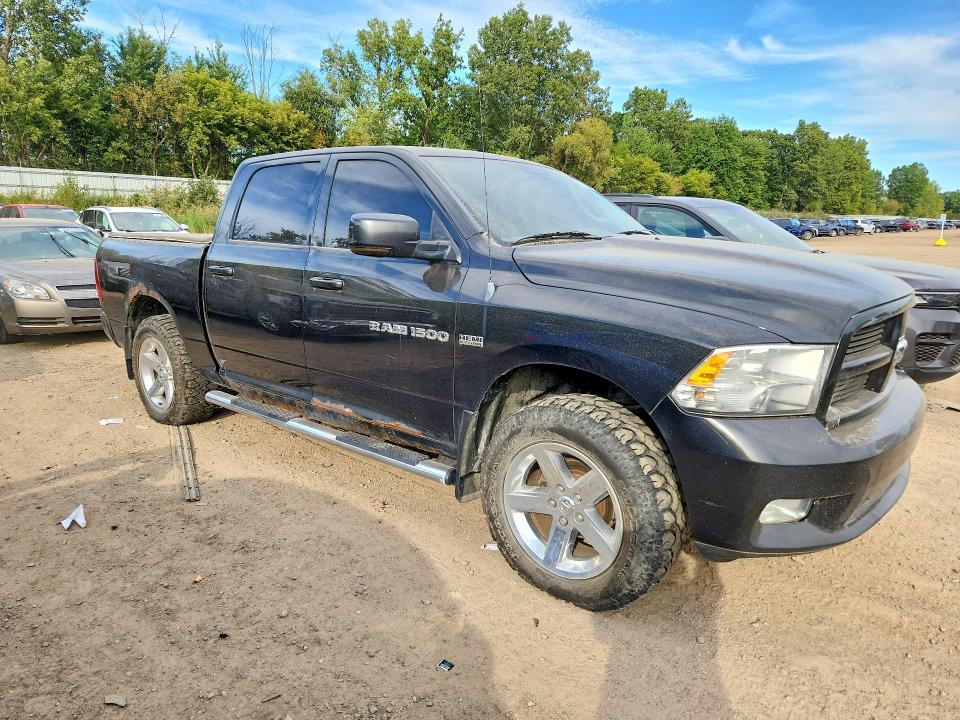 Продаж на аукціоні авто 2011 Dodge Ram 1500, vin: 1D7RV1CT1BS668679, номер лоту: 70103766