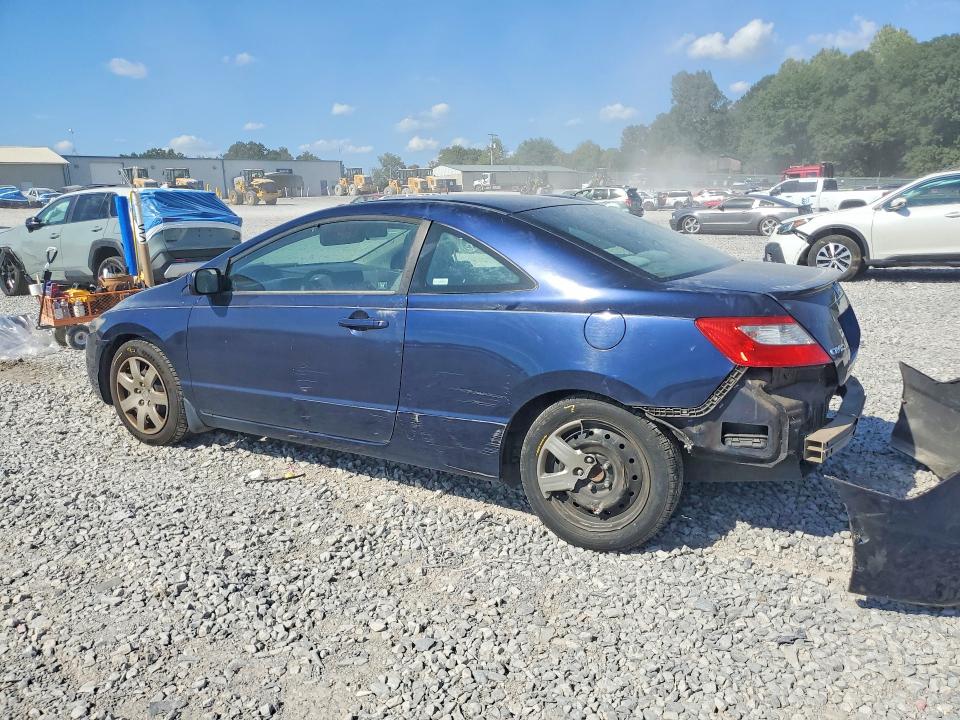 Aukcja sprzedaży 2009 Honda Civic, vin: 2HGFG12669H528312, numer aukcji: 68246796