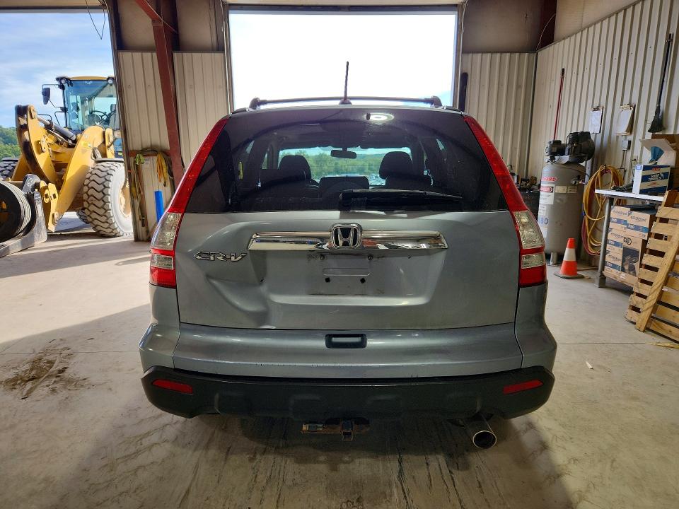 2008 Honda Cr-v მანქანა იყიდება აუქციონზე, vin: 5J6RE48778L050464, აუქციონის ნომერი: 70471156