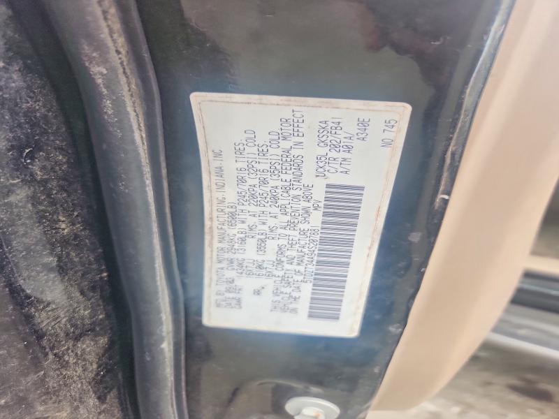 70204886 :رقم المزاد ، 5TDZT34A94S207881 vin ، 2004 Toyota Sequoia مزاد بيع