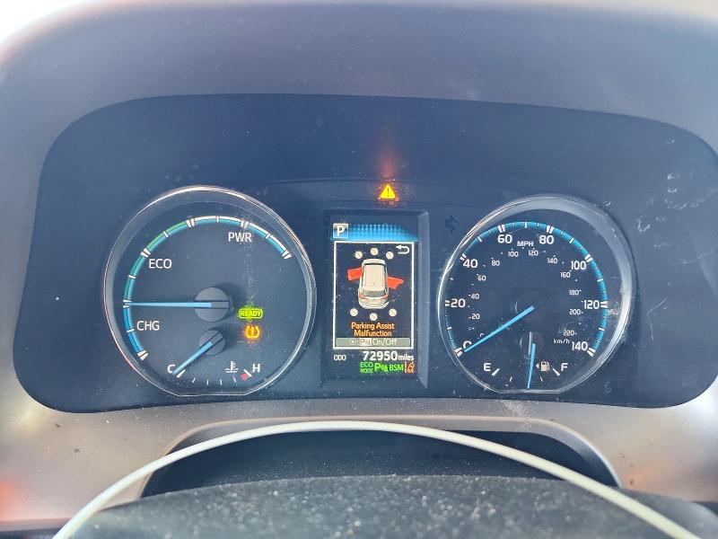 70693146 :رقم المزاد ، JTMRJREV5HD070272 vin ، 2017 Toyota Rav4 Hybrid مزاد بيع