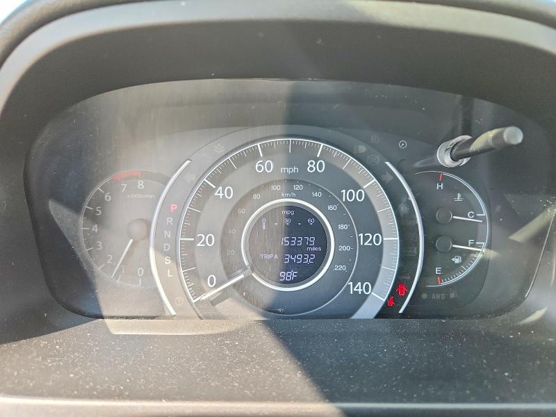 2015 Honda Cr-v მანქანა იყიდება აუქციონზე, vin: 5J6RM4H30FL087112, აუქციონის ნომერი: 69999286