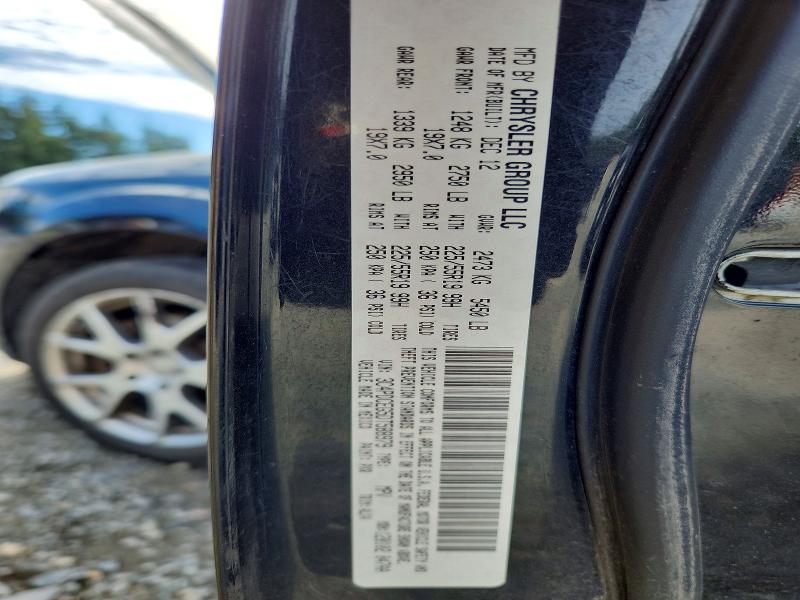 Продаж на аукціоні авто 2013 Dodge Journey, vin: 3C4PDCEG5DT588979, номер лоту: 70361956