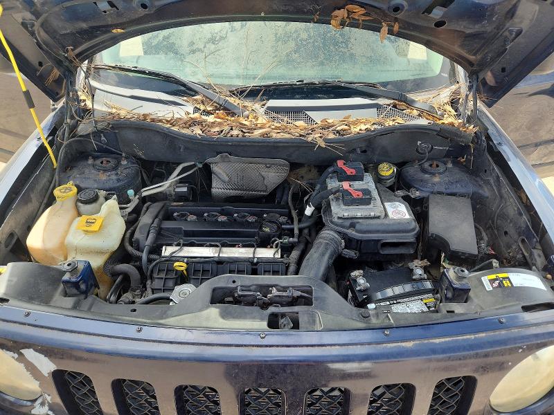 Продажа на аукционе авто 2016 Jeep Patriot, vin: 1C4NJPBB7GD575760, номер лота: 67829096