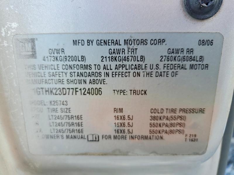 66431426 :رقم المزاد ، 1GTHK23D77F124006 vin ، 2007 Gmc Sierra مزاد بيع