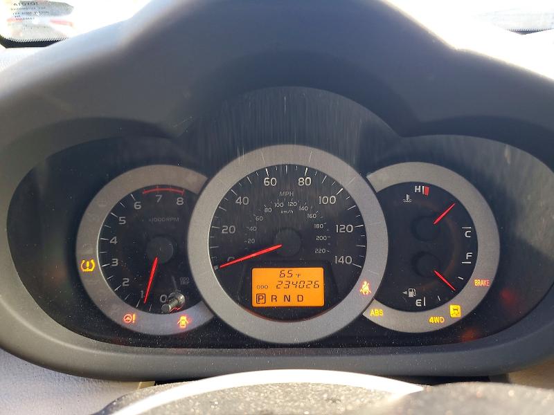 2011 Toyota Rav4 მანქანა იყიდება აუქციონზე, vin: 2T3DF4DV9BW140852, აუქციონის ნომერი: 70846706