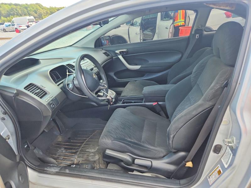 2008 Honda Civic მანქანა იყიდება აუქციონზე, vin: 2HGFG12858H519438, აუქციონის ნომერი: 70023416