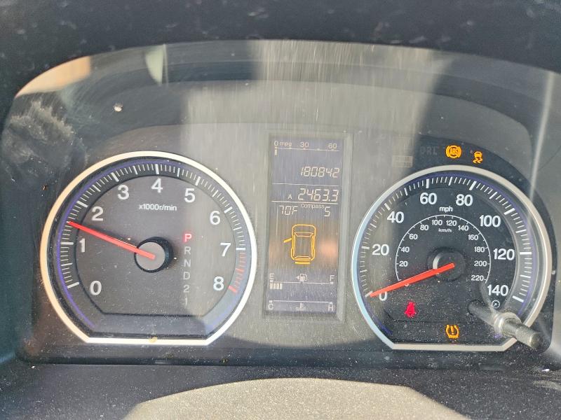 2010 Honda Cr-v მანქანა იყიდება აუქციონზე, vin: 5J6RE4H54AL047588, აუქციონის ნომერი: 69355476