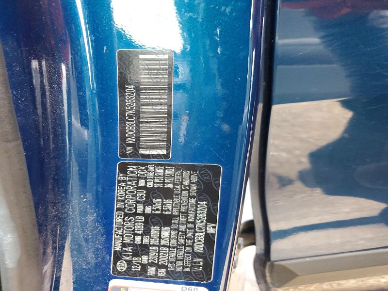Aukcja sprzedaży 2019 Kia Niro, vin: KNDCB3LC7K5263204, numer aukcji: 69503696