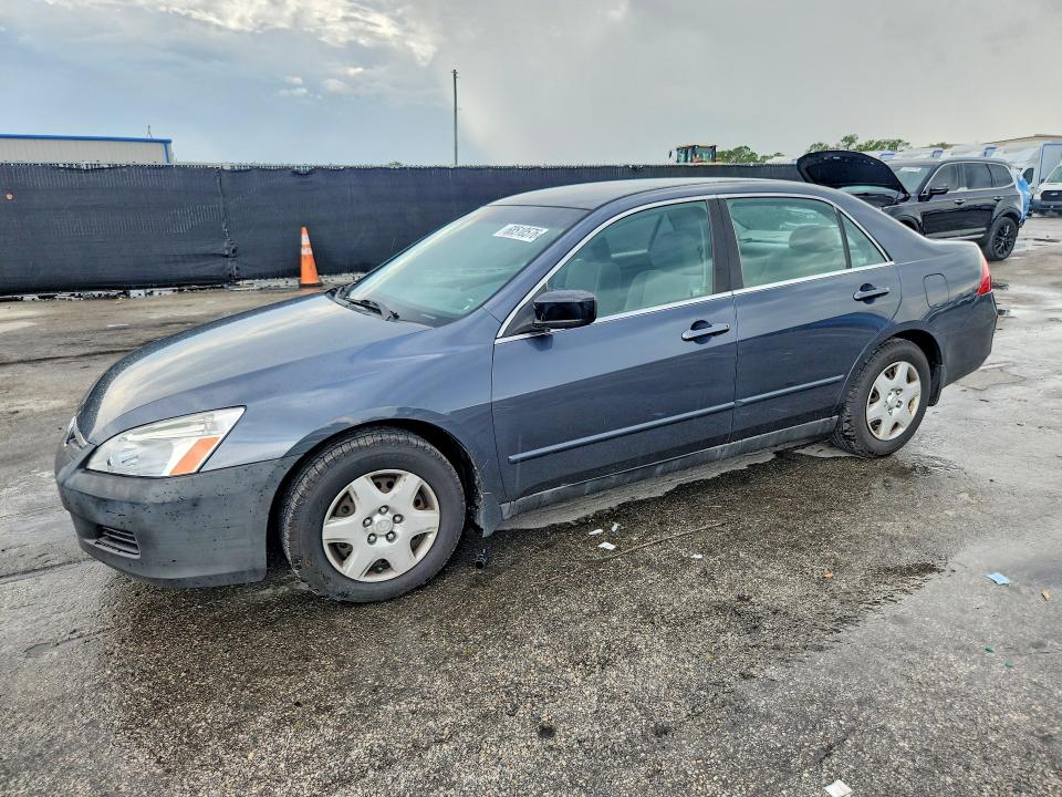 2007 Honda Accord მანქანა იყიდება აუქციონზე, vin: 1HGCM56417A037699, აუქციონის ნომერი: 68510576