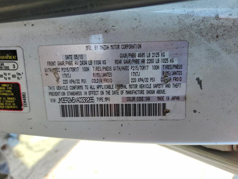 2010 Mazda Cx-7 მანქანა იყიდება აუქციონზე, vin: JM3ER2W5XA0338265, აუქციონის ნომერი: 70709986