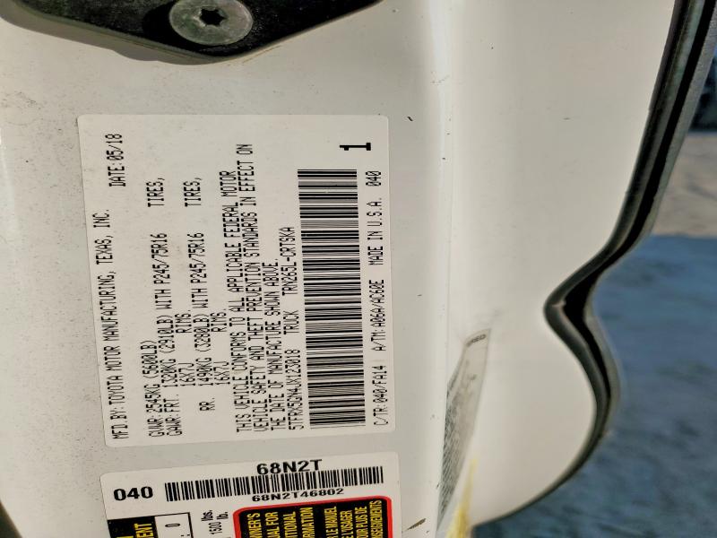 2018 Toyota Tacoma მანქანა იყიდება აუქციონზე, vin: 5TFRX5GN4JX123018, აუქციონის ნომერი: 68412216