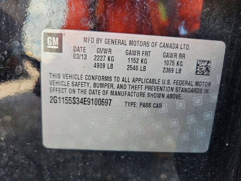 2014 Chevrolet Impala მანქანა იყიდება აუქციონზე, vin: 2G1155S34E9100697, აუქციონის ნომერი: 67398916