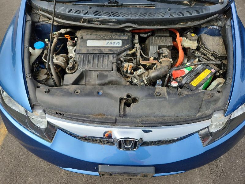 Продаж на аукціоні авто 2009 Honda Civic, vin: JHMFA36279S001566, номер лоту: 70904806