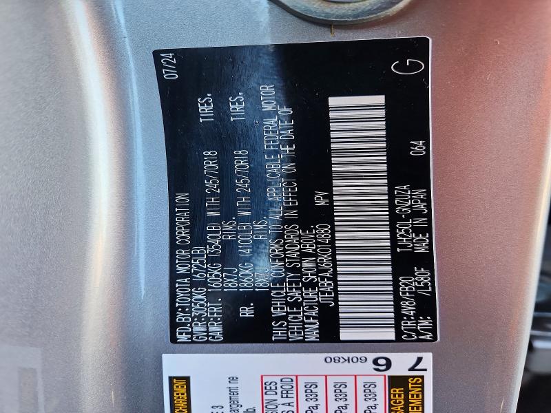 2024 Toyota Land Cruiser მანქანა იყიდება აუქციონზე, vin: JTEABFAJ6RK014880, აუქციონის ნომერი: 70211416