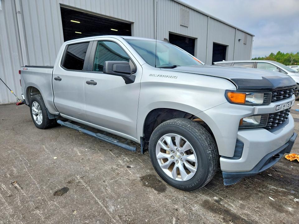 2020 Chevrolet Silverado მანქანა იყიდება აუქციონზე, vin: 3GCPYBEK0LG292682, აუქციონის ნომერი: 69854356