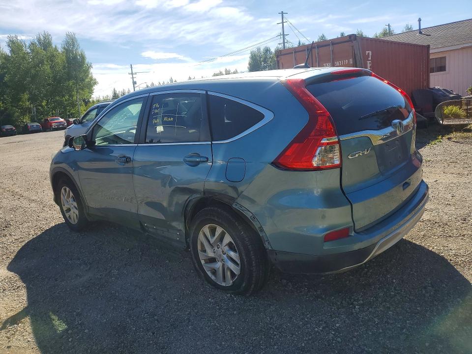 2016 Honda Cr-v მანქანა იყიდება აუქციონზე, vin: 2HKRM4H73GH129383, აუქციონის ნომერი: 67347066