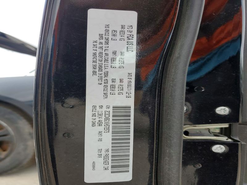 2019 Dodge Charger მანქანა იყიდება აუქციონზე, vin: 2C3CDXBG1KH572573, აუქციონის ნომერი: 69798096