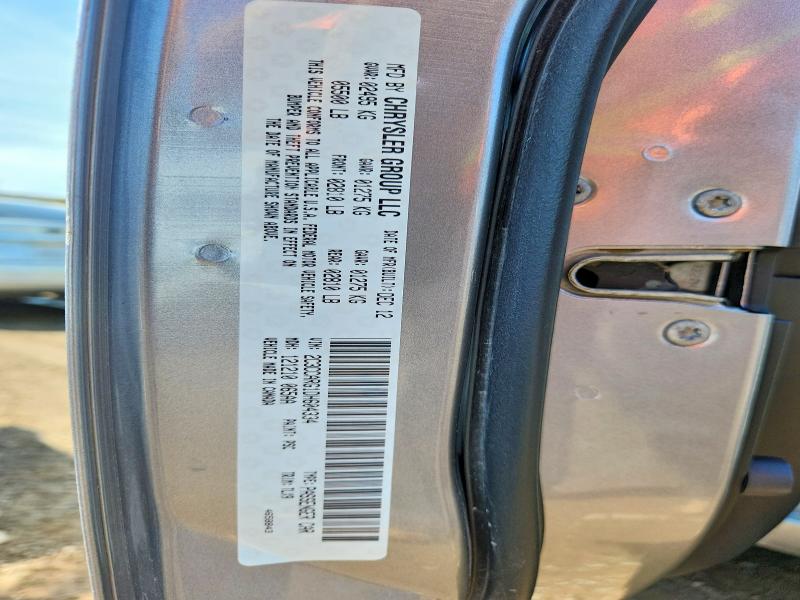 Продажа на аукционе авто 2013 Chrysler 300, vin: 2C3CCARG1DH604334, номер лота: 66777256