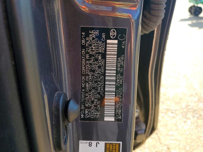 Продажа на аукционе авто 2015 Toyota Prius, vin: JTDKN3DU3F1865282, номер лота: 67343466