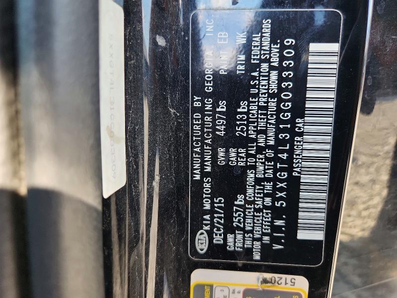 2016 Kia Optima მანქანა იყიდება აუქციონზე, vin: 5XXGT4L31GG033309, აუქციონის ნომერი: 67824206