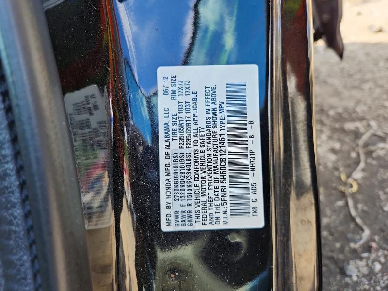 68036416 :رقم المزاد ، 5FNRL5H60CB121461 vin ، 2012 Honda Odyssey مزاد بيع