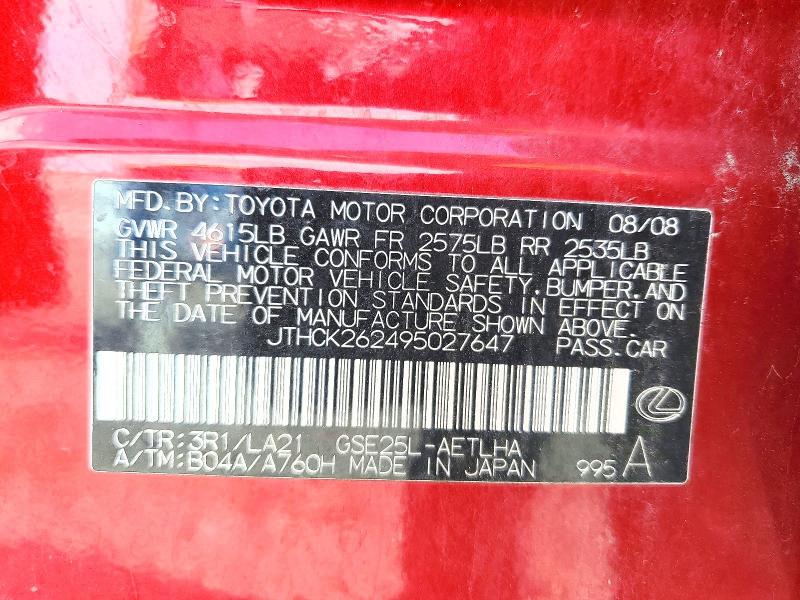 Aukcja sprzedaży 2009 Lexus Is, vin: JTHCK262495027647, numer aukcji: 70075696