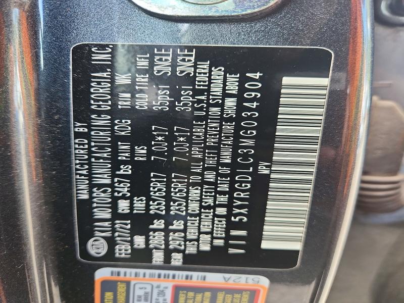 Продаж на аукціоні авто 2021 Kia Sorento, vin: 5XYRGDLC3MG034904, номер лоту: 70175996