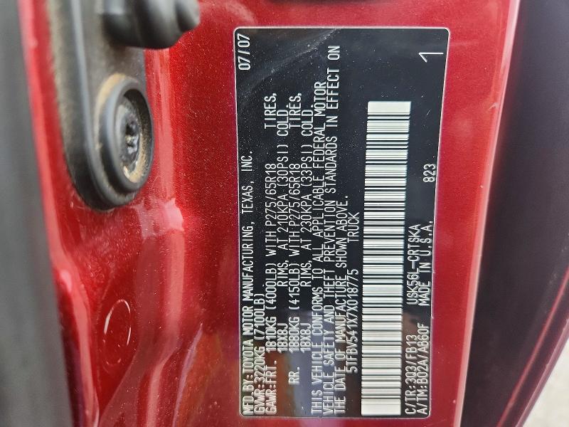 Продаж на аукціоні авто 2007 Toyota Tundra, vin: 5TFBV541X7X018775, номер лоту: 67460586