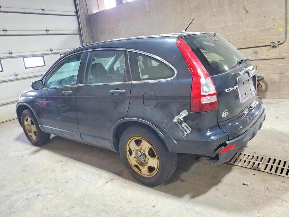 2008 Honda Cr-v მანქანა იყიდება აუქციონზე, vin: JHLRE38338C018918, აუქციონის ნომერი: 70052556