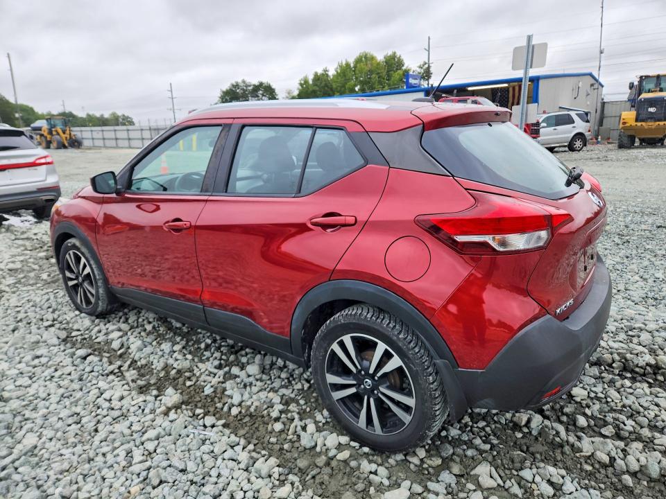 Продаж на аукціоні авто 2019 Nissan Kicks, vin: 3N1CP5CU6KL560103, номер лоту: 70044886