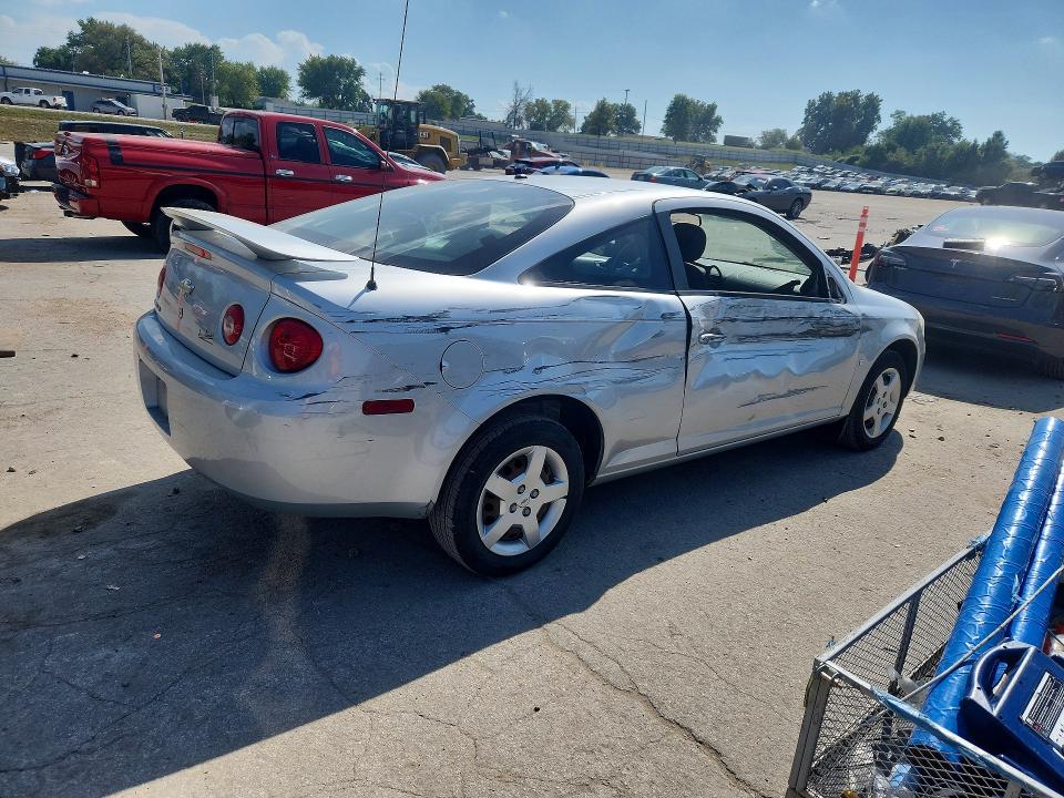 Aukcja sprzedaży 2008 Chevrolet Cobalt, vin: 1G1AL18F987104024, numer aukcji: 69405846