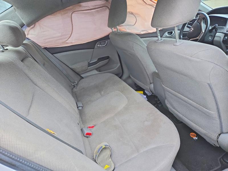 Продажа на аукционе авто 2012 Honda Civic, vin: 2HGFB2F41CH056783, номер лота: 68166966