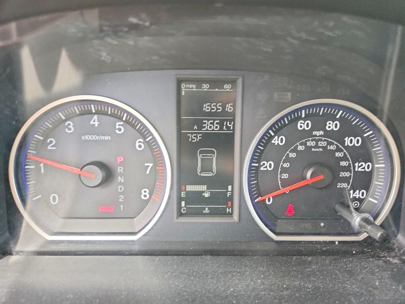 69159306 :رقم المزاد ، 3CZRE48539G704664 vin ، 2009 Honda Cr-v مزاد بيع