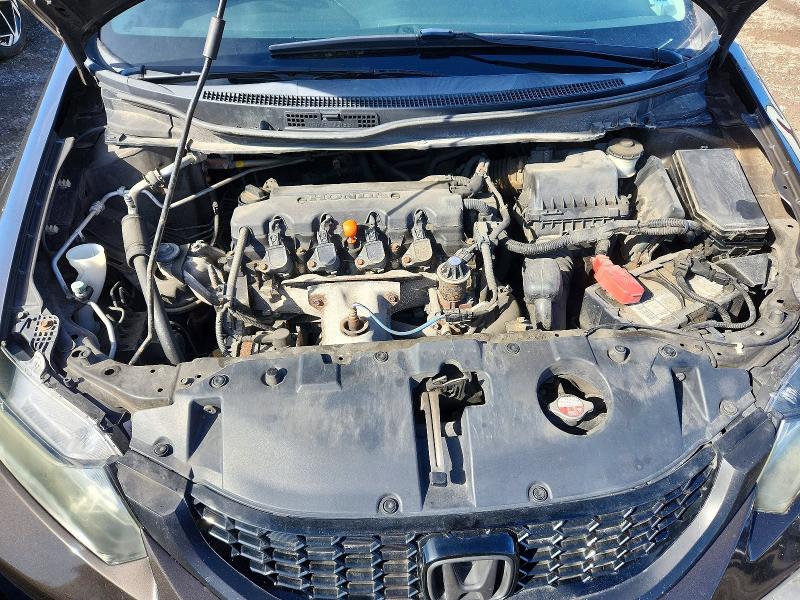 Продаж на аукціоні авто 2014 Honda Civic, vin: 2HGFB2F56EH004738, номер лоту: 66788806