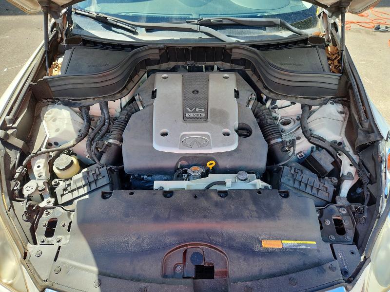 Продажа на аукционе авто 2016 Infiniti Qx50, vin: JN1BJ0RP3GM232149, номер лота: 70103496