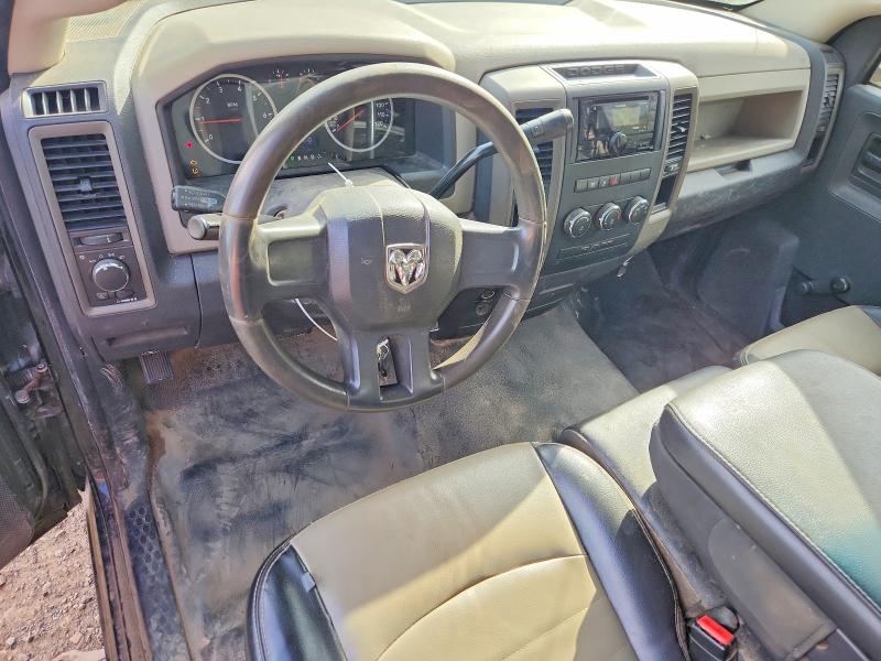 Продаж на аукціоні авто 2012 Dodge Ram 1500, vin: 3C6JD6DT4CG277841, номер лоту: 69686626