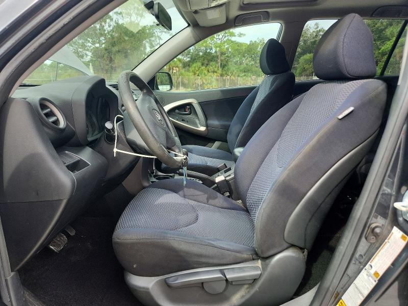 2007 Toyota Rav4 მანქანა იყიდება აუქციონზე, vin: JTMBK32V675030632, აუქციონის ნომერი: 70643606