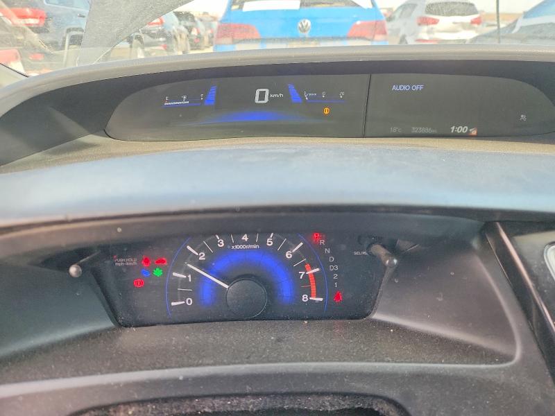 2013 Honda Civic მანქანა იყიდება აუქციონზე, vin: 2HGFB2F48DH103549, აუქციონის ნომერი: 69599116