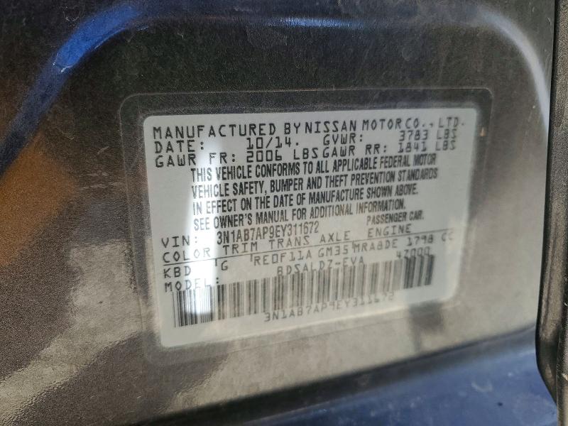 Продажа на аукционе авто 2014 Nissan Sentra, vin: 3N1AB7AP9EY311672, номер лота: 68249016
