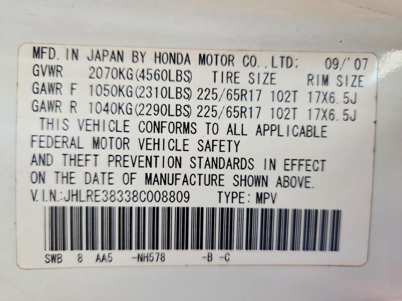 Aukcja sprzedaży 2008 Honda Cr-v, vin: JHLRE38338C008809, numer aukcji: 69560296